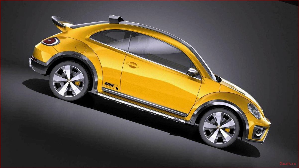 beetle, dune, новая, модель, volkswagen