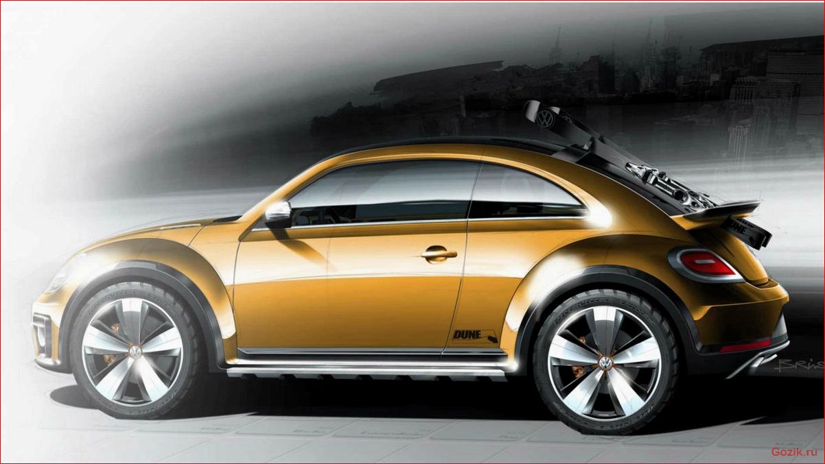 beetle, dune, новая, модель, volkswagen