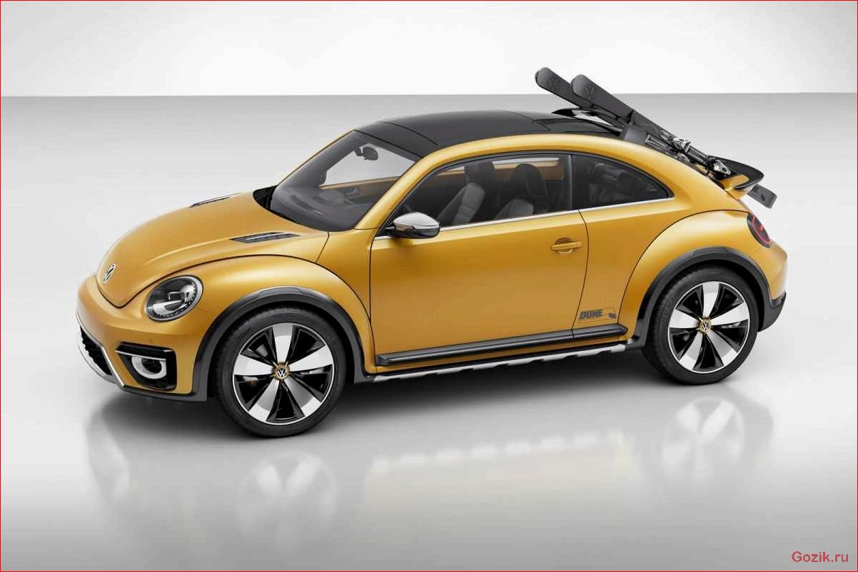 beetle, dune, новая, модель, volkswagen