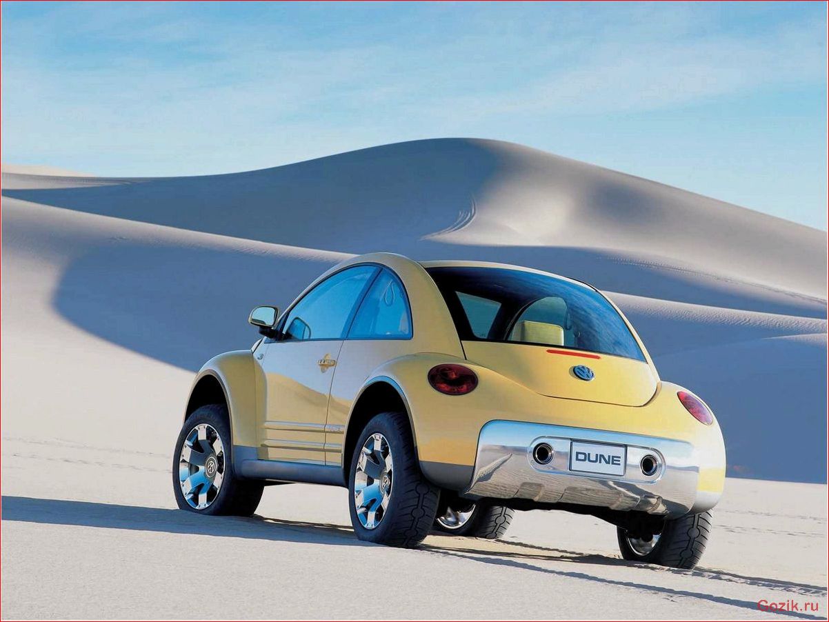 beetle, dune, новая, модель, volkswagen