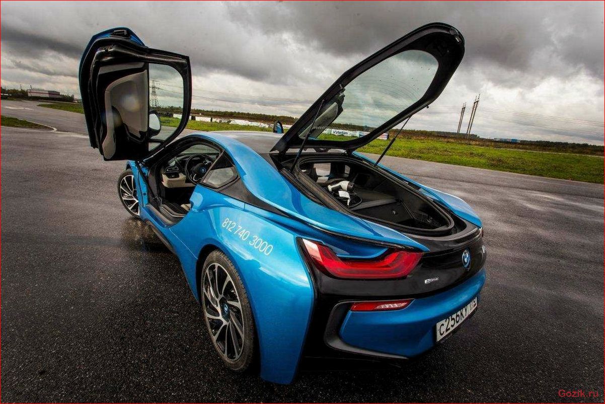 BMW i8: элегантный и эффективный спортивный автомобиль элегантный, эффективный, спортивный, автомобиль