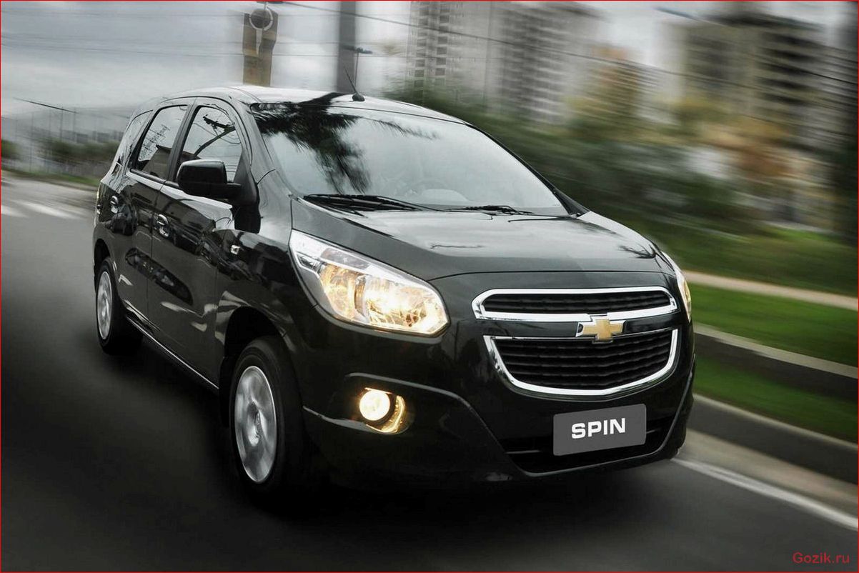 chevrolet, spin, описание, модели, технические