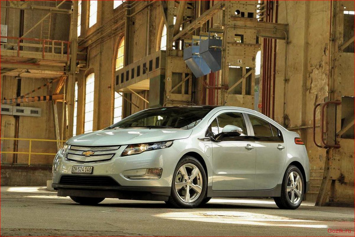 Chevrolet Volt 2012-2013: обзор модели, технические характеристики, отзывы chevrolet, volt, 2012-2013, обзор, модели
