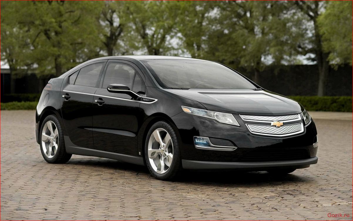 Chevrolet Volt 2012-2013: обзор модели, технические характеристики, отзывы chevrolet, volt, 2012-2013, обзор, модели