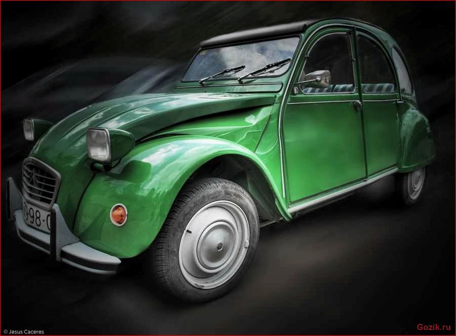 Citroen разрабатывает новый автомобиль, который заменит легендарную модель 2CV citroen, разрабатывает, новый, автомобиль, который