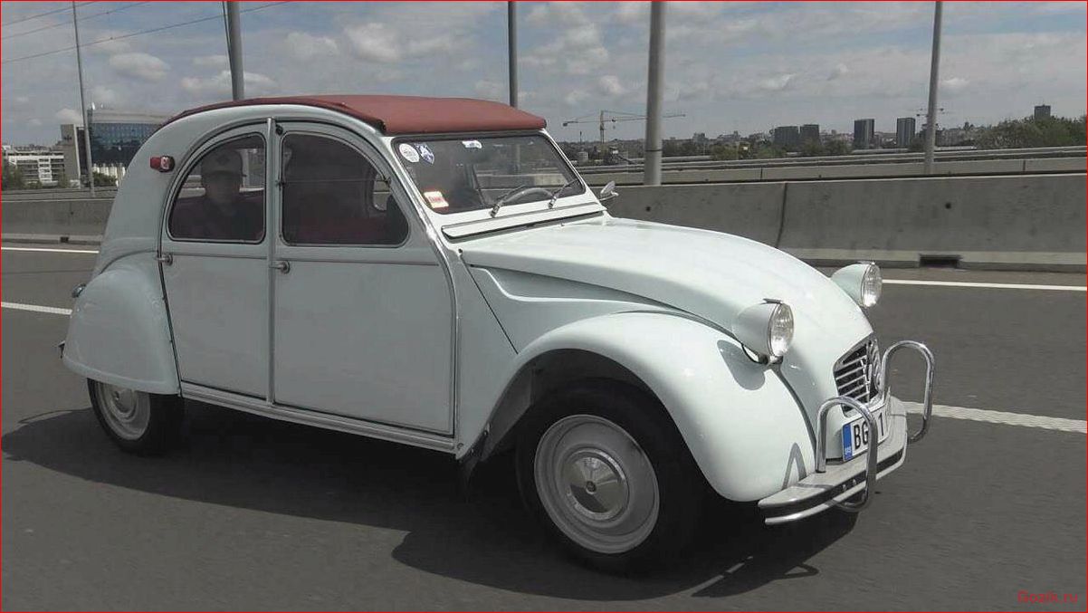 Citroen разрабатывает новый автомобиль, который заменит легендарную модель 2CV citroen, разрабатывает, новый, автомобиль, который