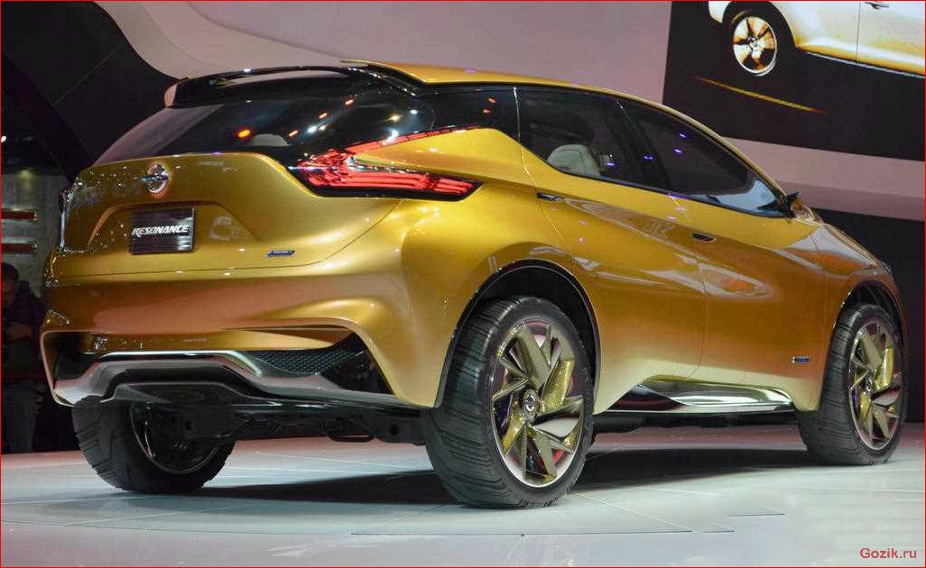 Дебют концептуального Nissan Resonance дебют, концептуального, nissan, resonance