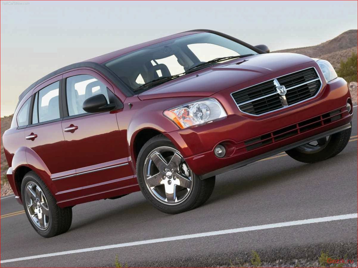 DODGE: автомобили, модели и характеристики dodge, автомобили, модели, характеристики
