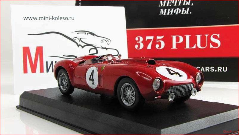 Ferrari 375-Plus 1954 продан за 10,6 миллиона ferrari, 375-plus, 1954, продан, миллиона