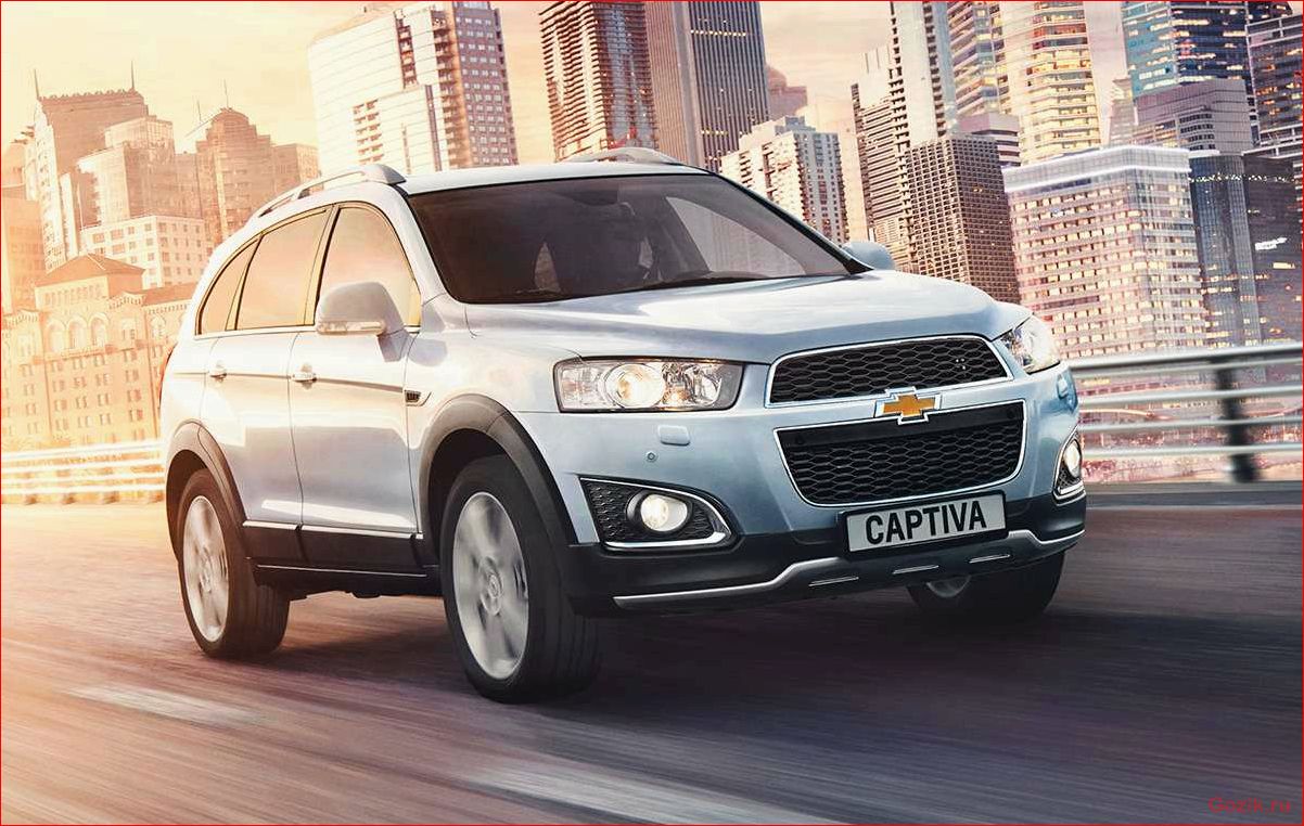представлен, новый, chevrolet, captiva