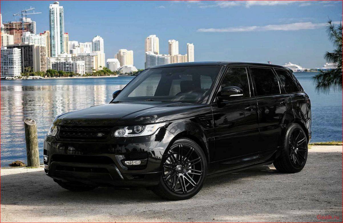 Range Rover Sport: описание, характеристики, цены range, rover, sport, описание, характеристики