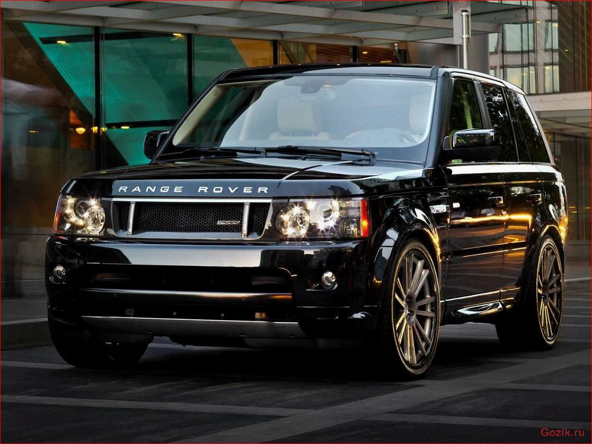 Range Rover Sport: описание, характеристики, цены range, rover, sport, описание, характеристики