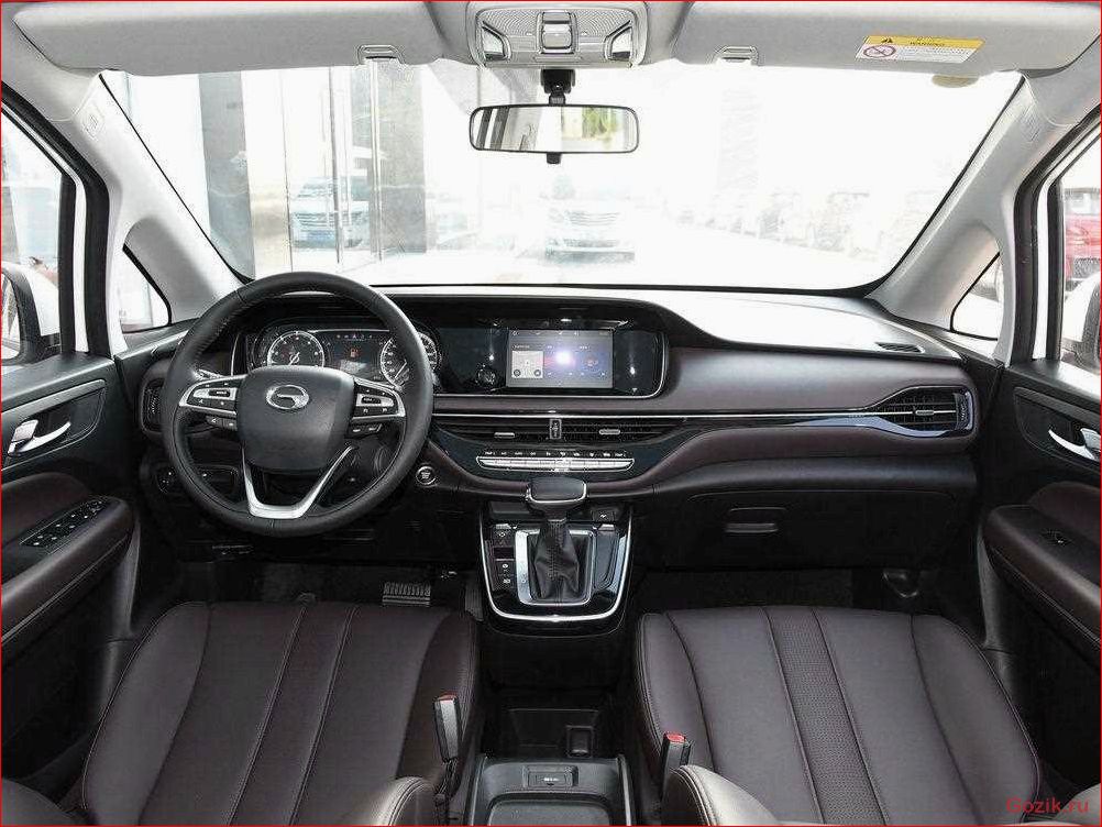 седан, trumpchi, 2015, обзор, характеристики