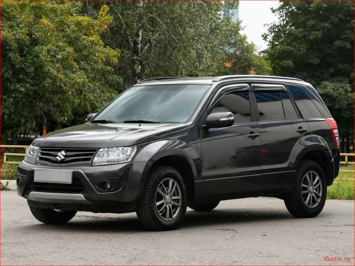 Suzuki Grand Vitara 2013 года: характеристики, отзывы, цены suzuki, grand, vitara, 2013, года