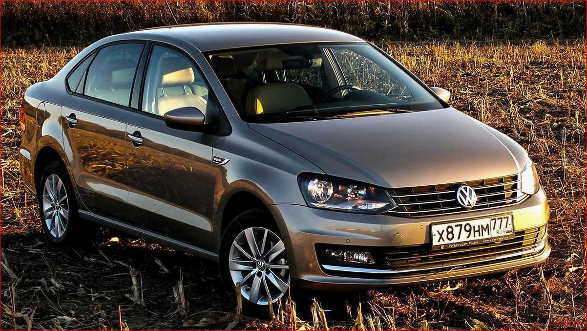 volkswagen, увеличил, стоимость, седана, polo