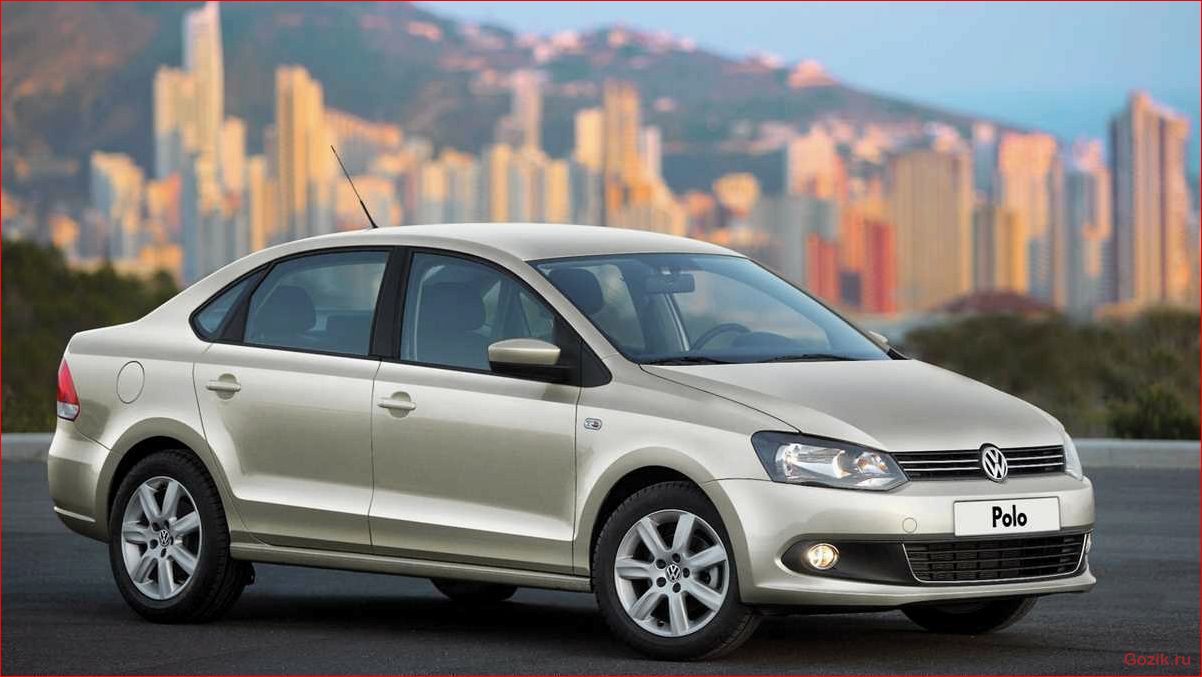 volkswagen, увеличил, стоимость, седана, polo