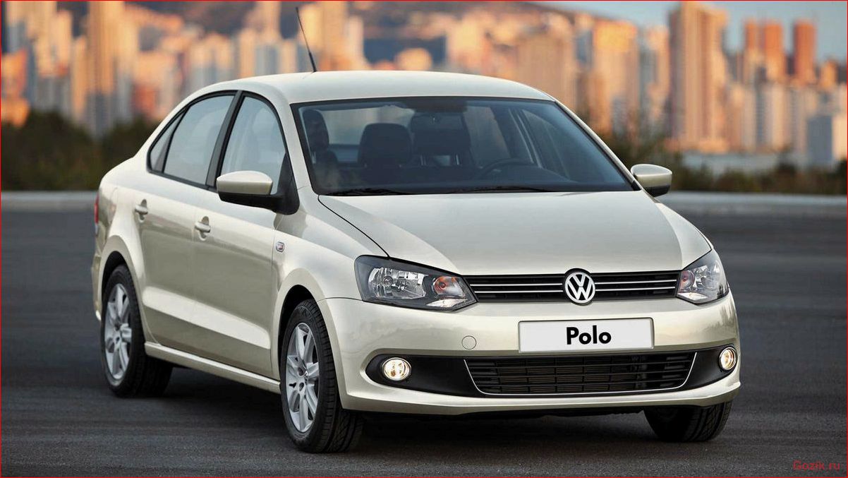 volkswagen, увеличил, стоимость, седана, polo