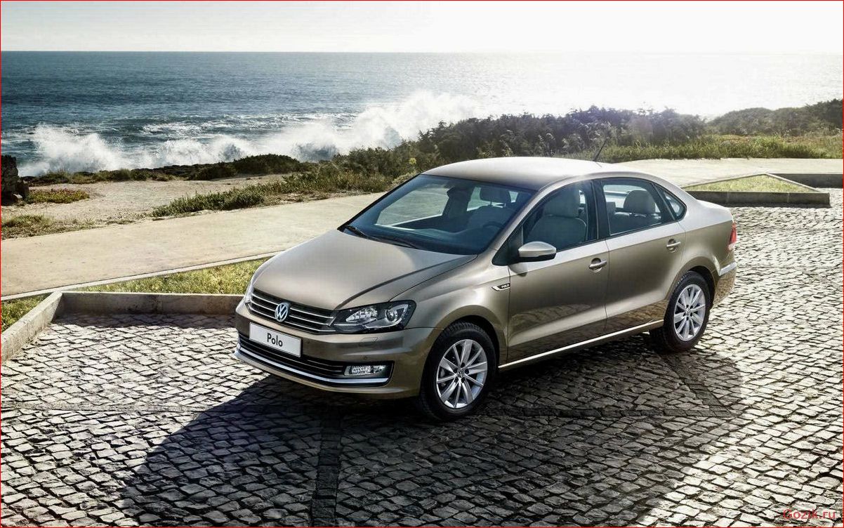 volkswagen, увеличил, стоимость, седана, polo