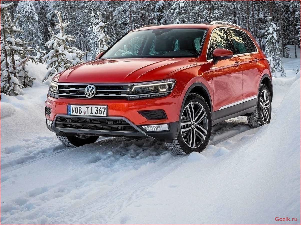 Volkswagen Tiguan 2017: обзор, характеристики, цены volkswagen, tiguan, 2017, обзор, характеристики