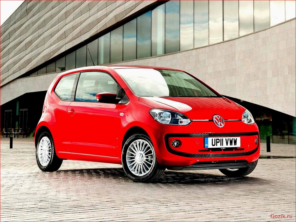 Volkswagen Up 2012-2013: характеристики, отзывы, цены volkswagen, 2012-2013, характеристики, отзывы, цены