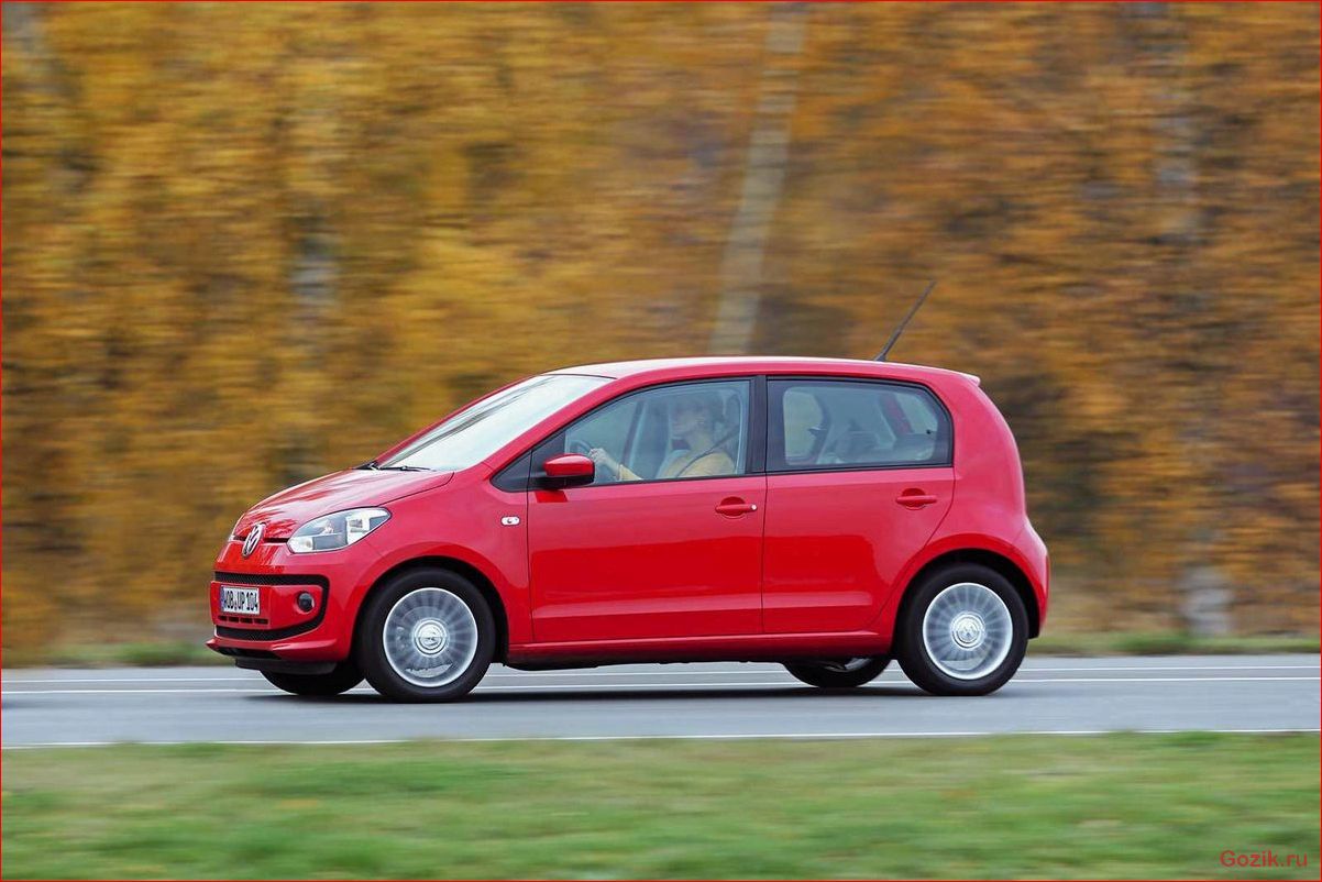 Volkswagen Up 2012-2013: характеристики, отзывы, цены volkswagen, 2012-2013, характеристики, отзывы, цены