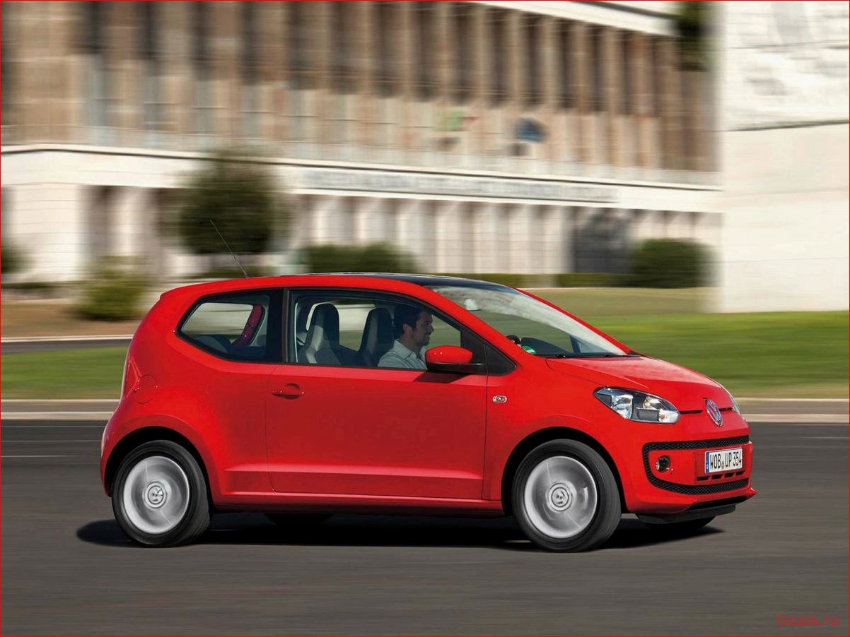 Volkswagen Up 2012-2013: характеристики, отзывы, цены volkswagen, 2012-2013, характеристики, отзывы, цены