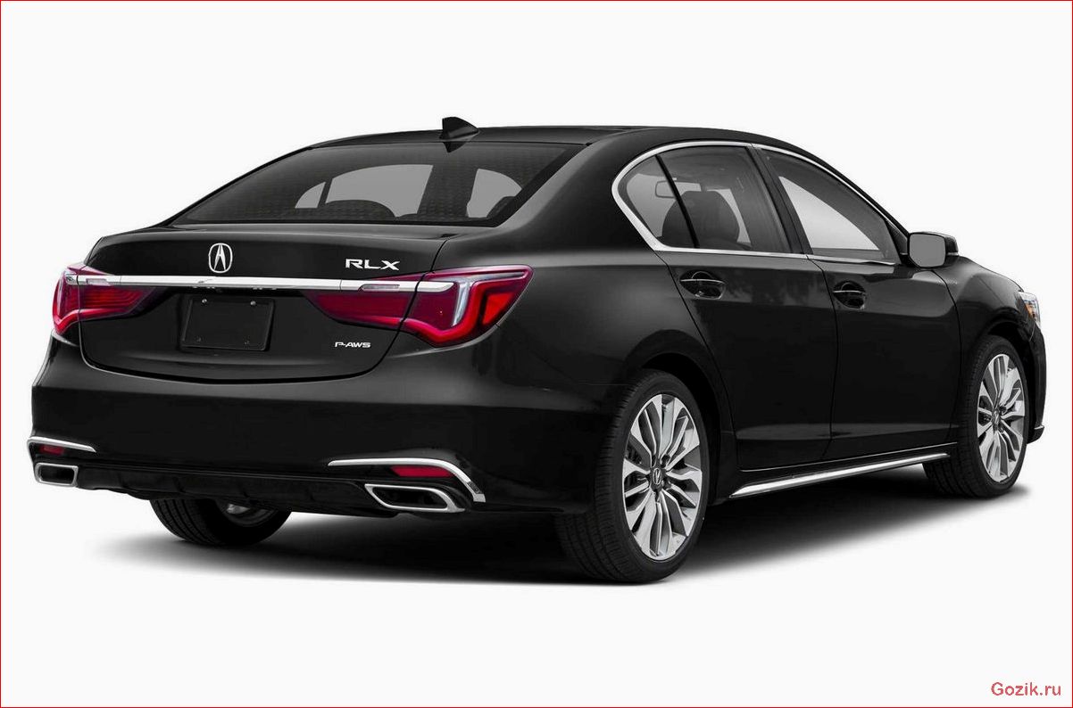 Acura RLX: описание, характеристики, отзывы acura, описание, характеристики, отзывы