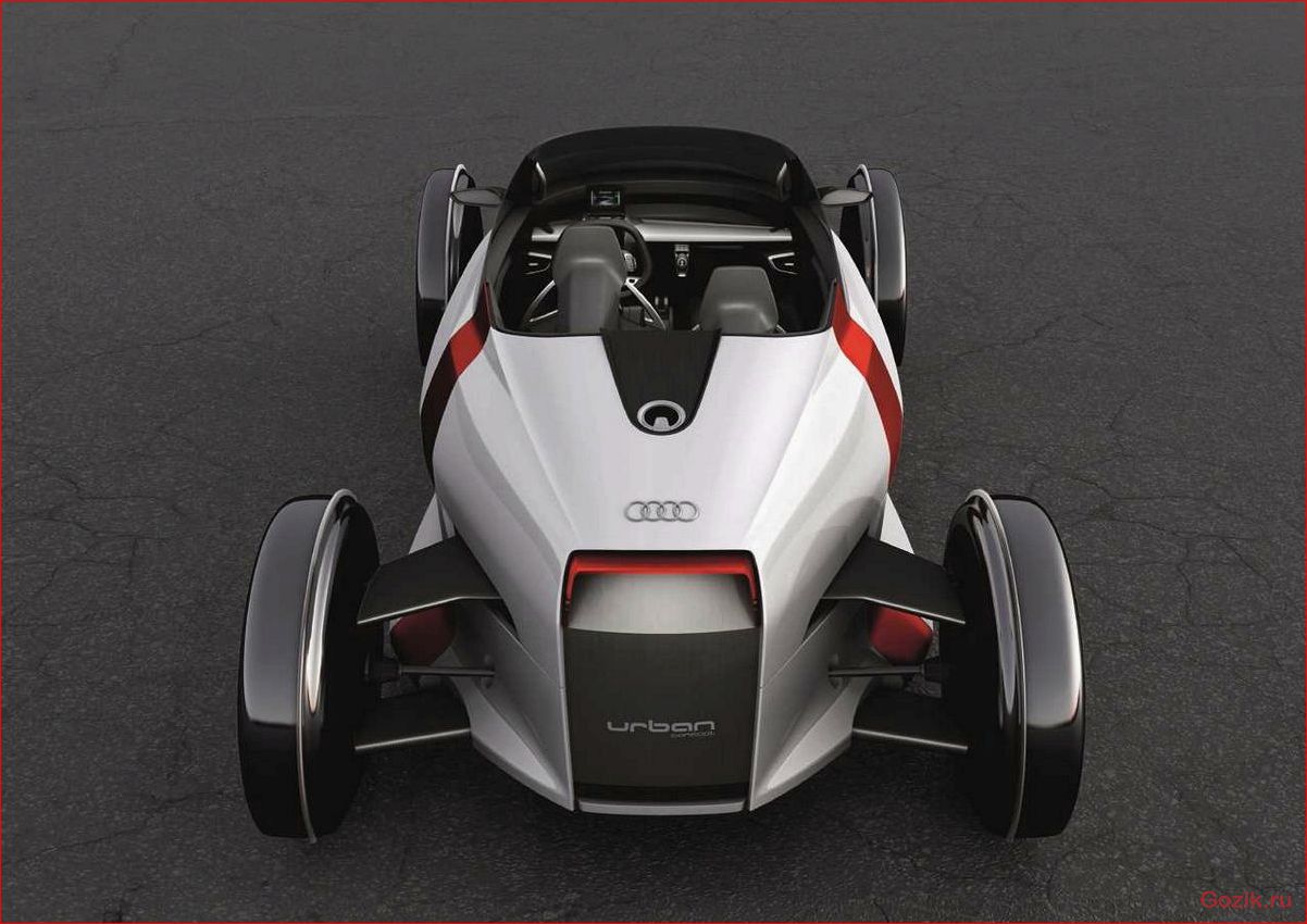 audi, urban, concept, новая, городской