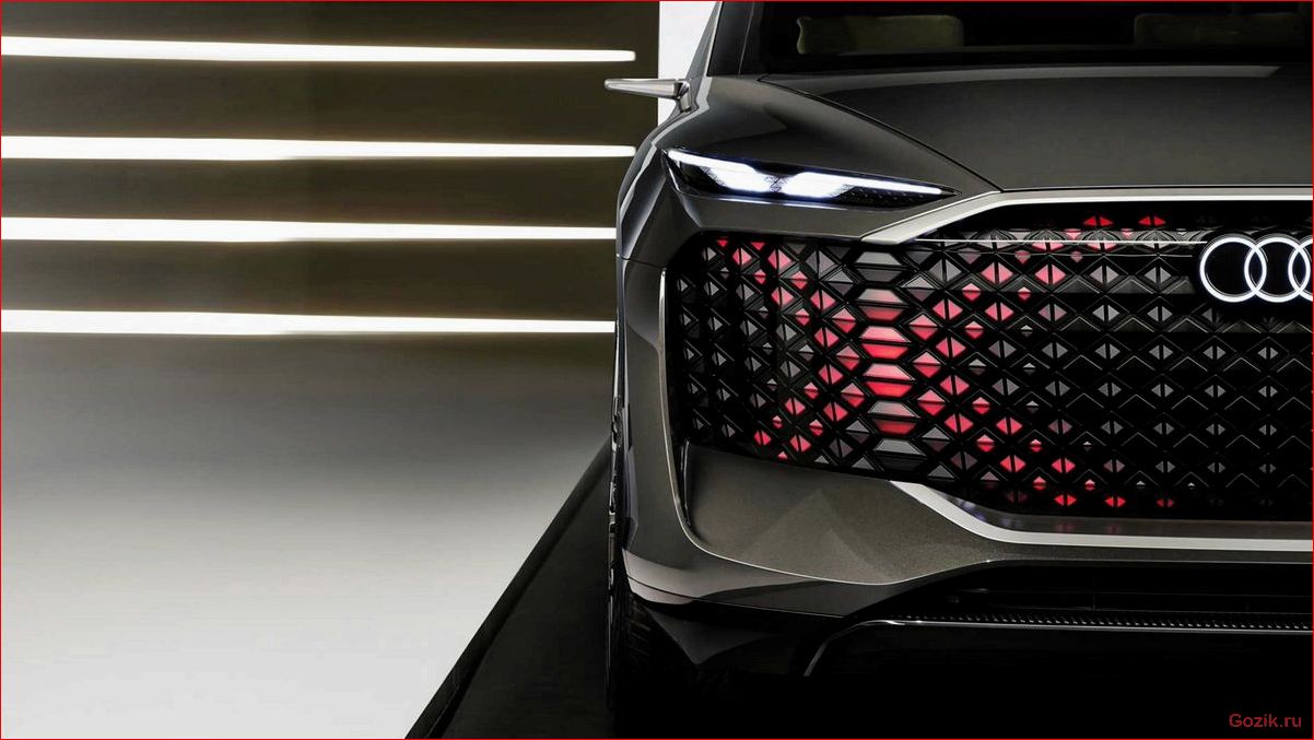 audi, urban, concept, новая, городской