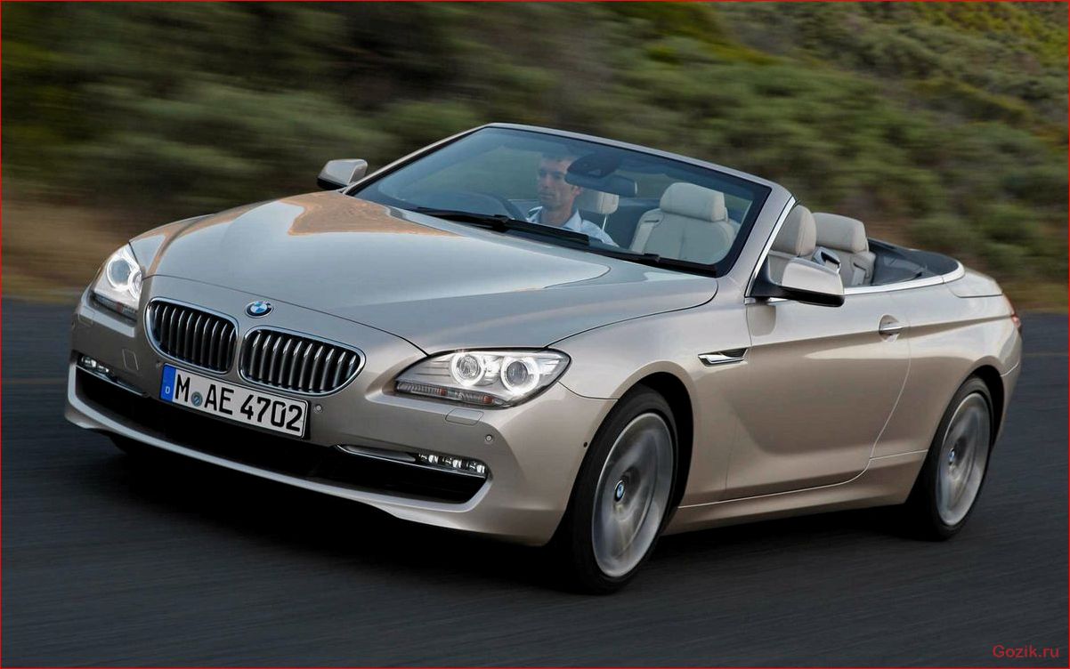 BMW 6 Series 2011 года: описание, характеристики, отзывы series, 2011, года, описание, характеристики