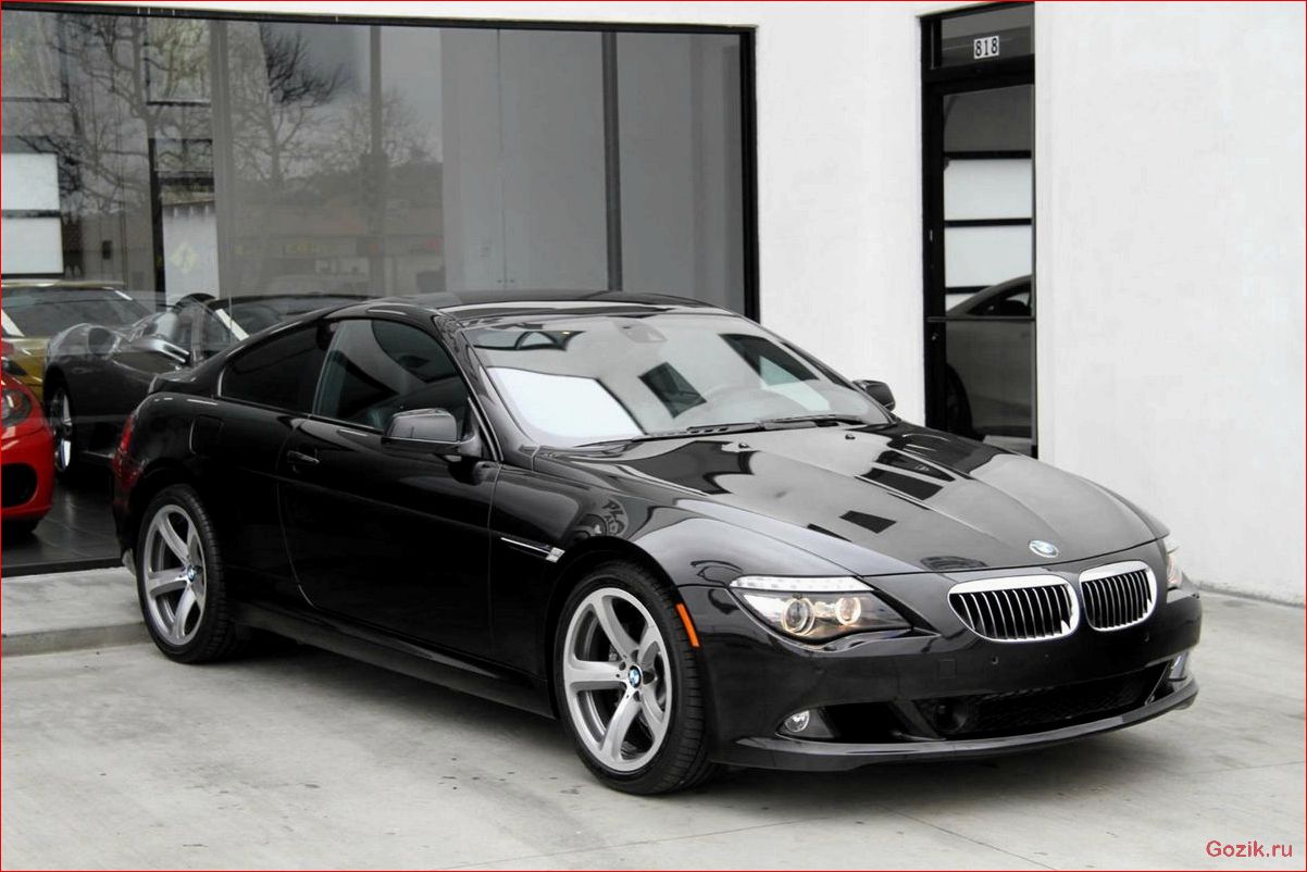 BMW 6 Series 2011 года: описание, характеристики, отзывы series, 2011, года, описание, характеристики