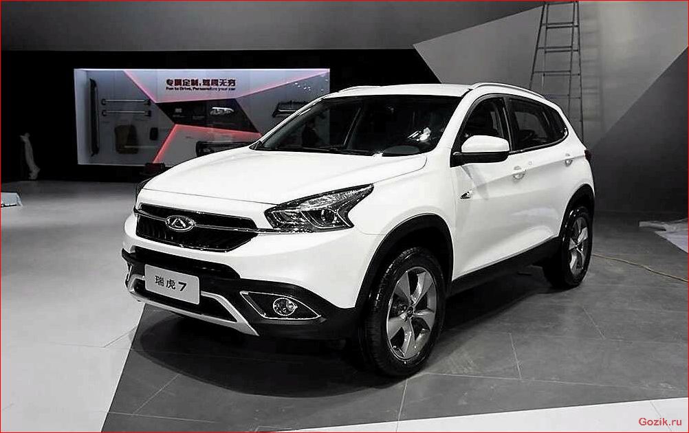 Chery Tiggo 7 — новый китайский паркетник chery, tiggo, новый, китайский, паркетник