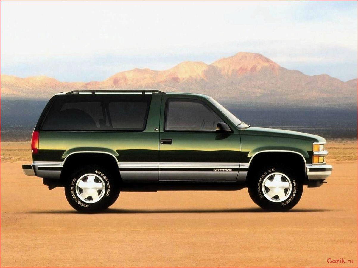 Chevrolet Tahoe: обзор модели, технические характеристики, отзывы chevrolet, tahoe, обзор, модели, технические