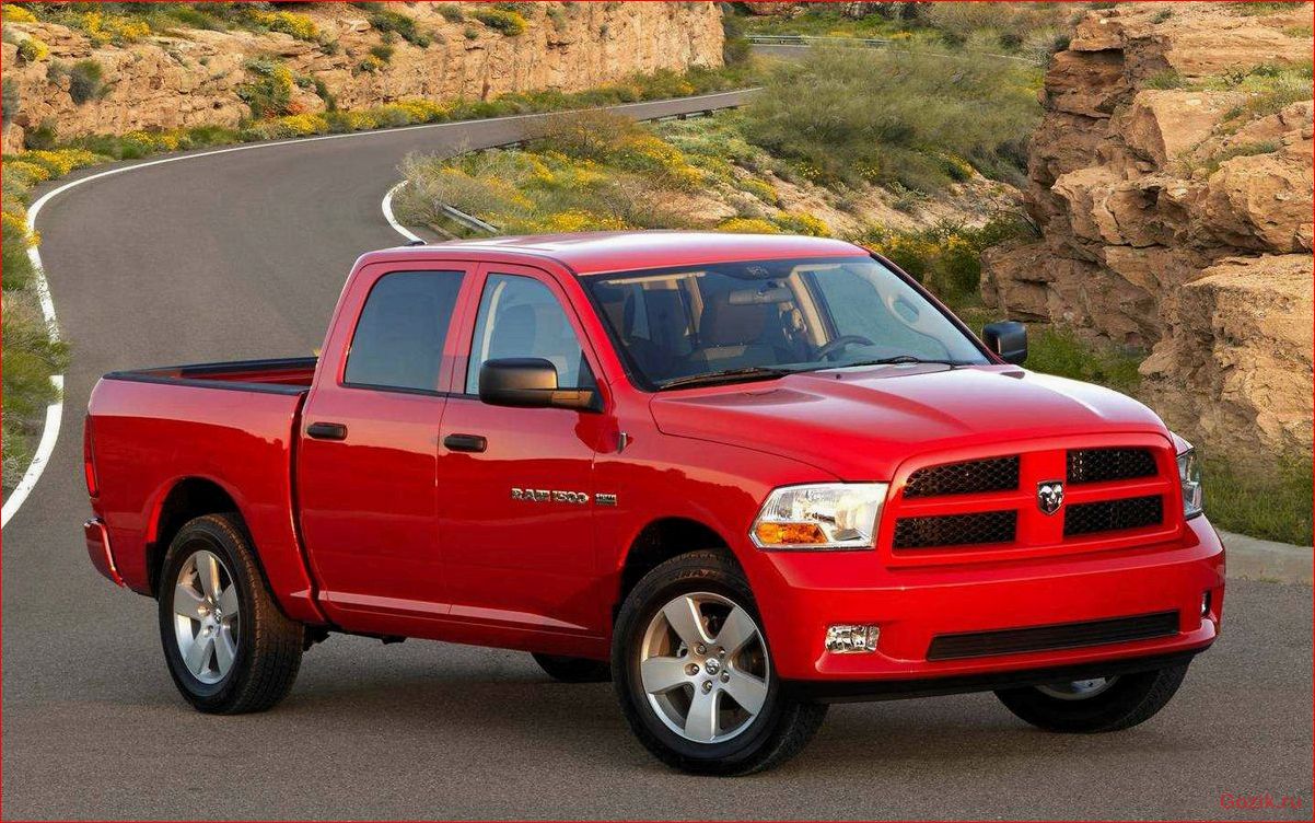Технические характеристики Додж Рам (Dodge Ram) технические, характеристики, додж, dodge