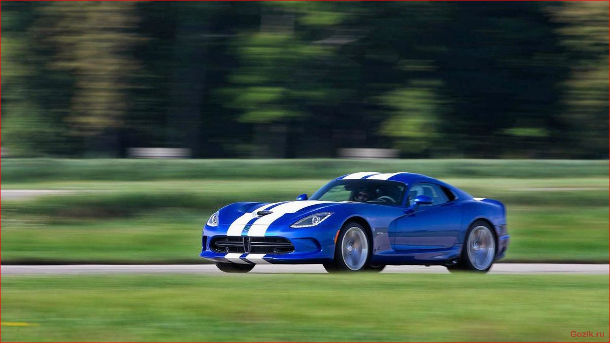 dodge, viper, launch, edition, особенности