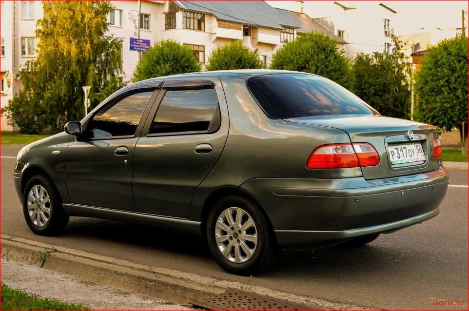 Особенности Fiat Albea: описание, технические характеристики, отзывы владельцев особенности, fiat, albea, описание, технические