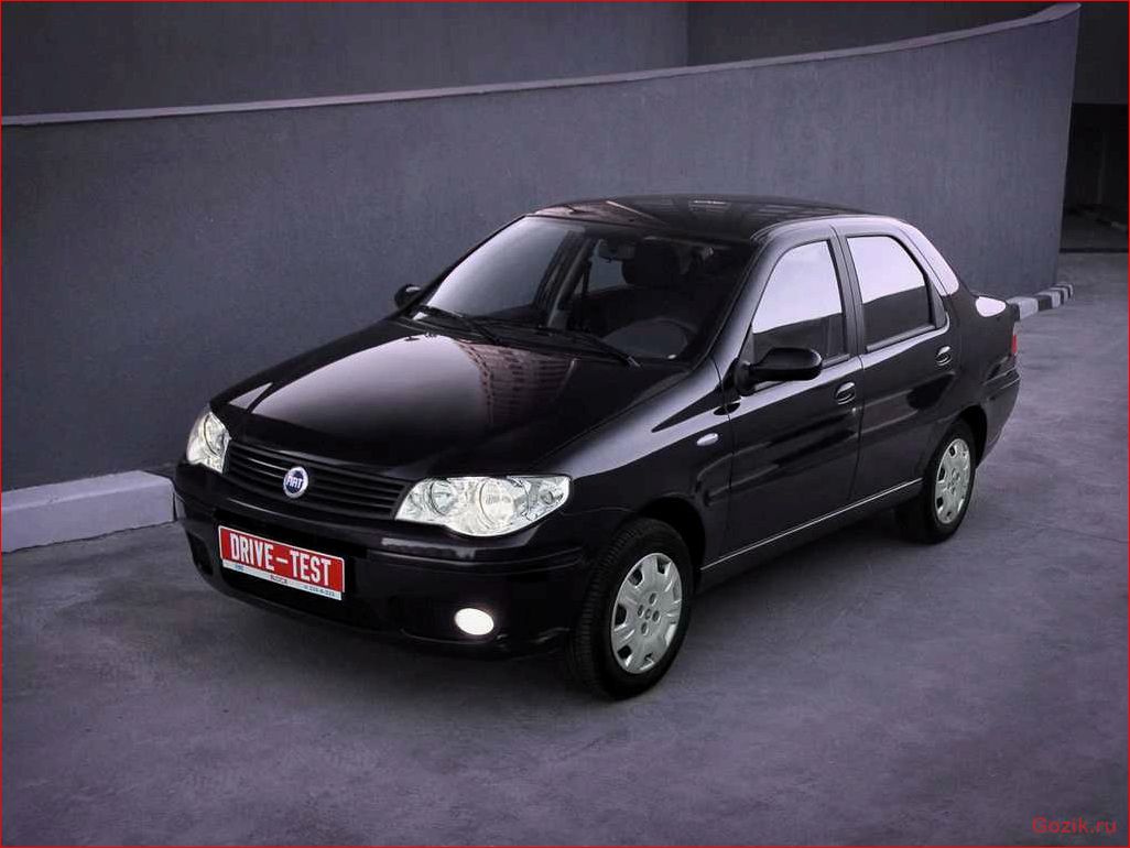 Особенности Fiat Albea: описание, технические характеристики, отзывы владельцев особенности, fiat, albea, описание, технические