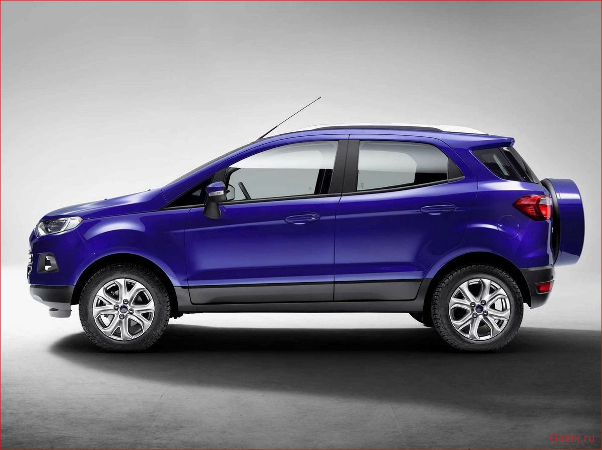 Ford EcoSport 2014: обзор модели, характеристики, отзывы владельцев ford, ecosport, 2014, обзор, модели