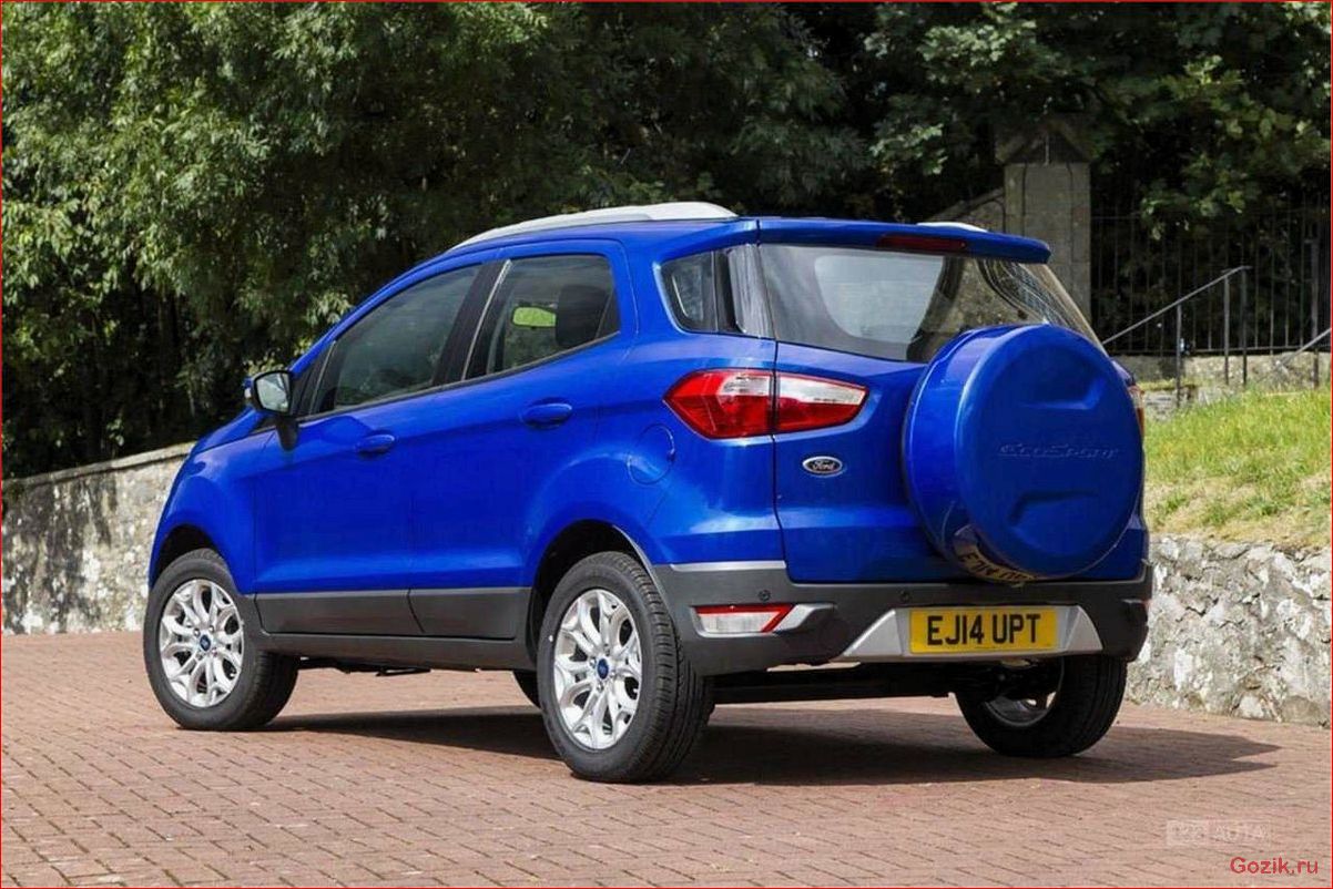 Ford EcoSport 2014: обзор модели, характеристики, отзывы владельцев ford, ecosport, 2014, обзор, модели