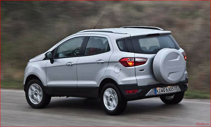 Ford EcoSport 2014: обзор модели, характеристики, отзывы владельцев ford, ecosport, 2014, обзор, модели