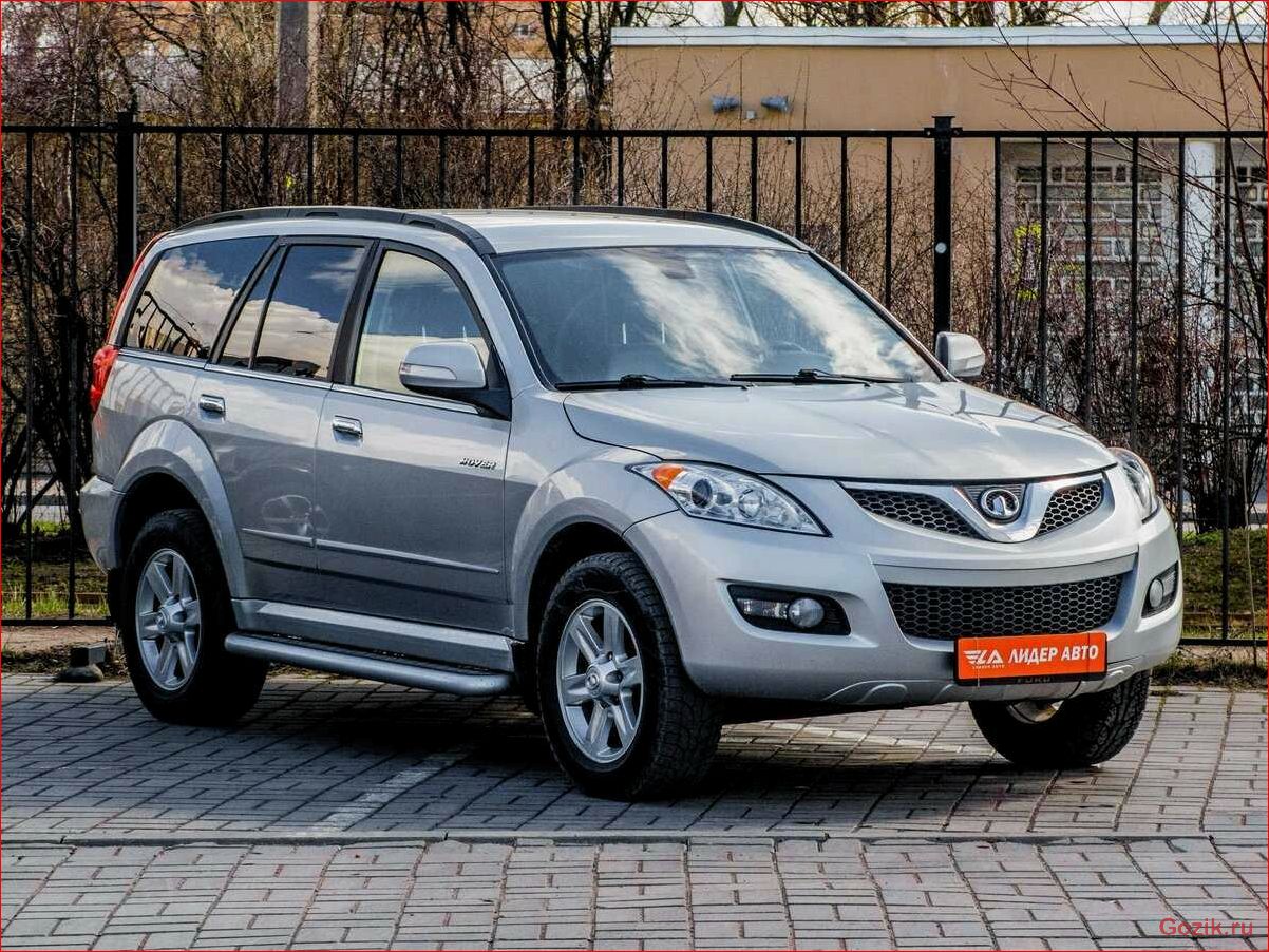 автомобиль, great, wall