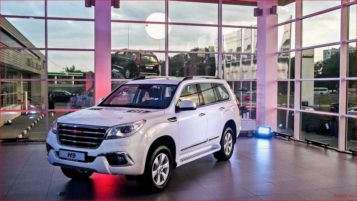 haval, автомобиль, модели, особенности, отзывы