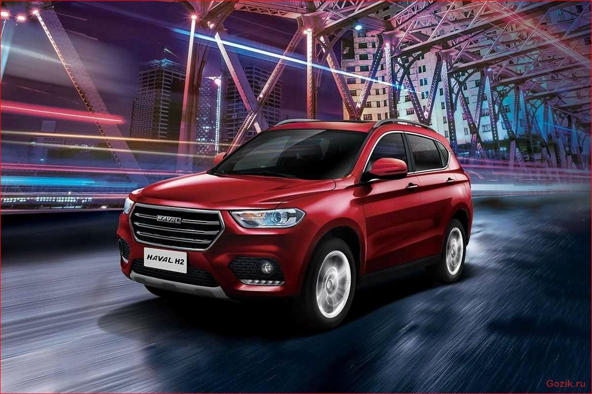 haval, автомобиль, модели, особенности, отзывы