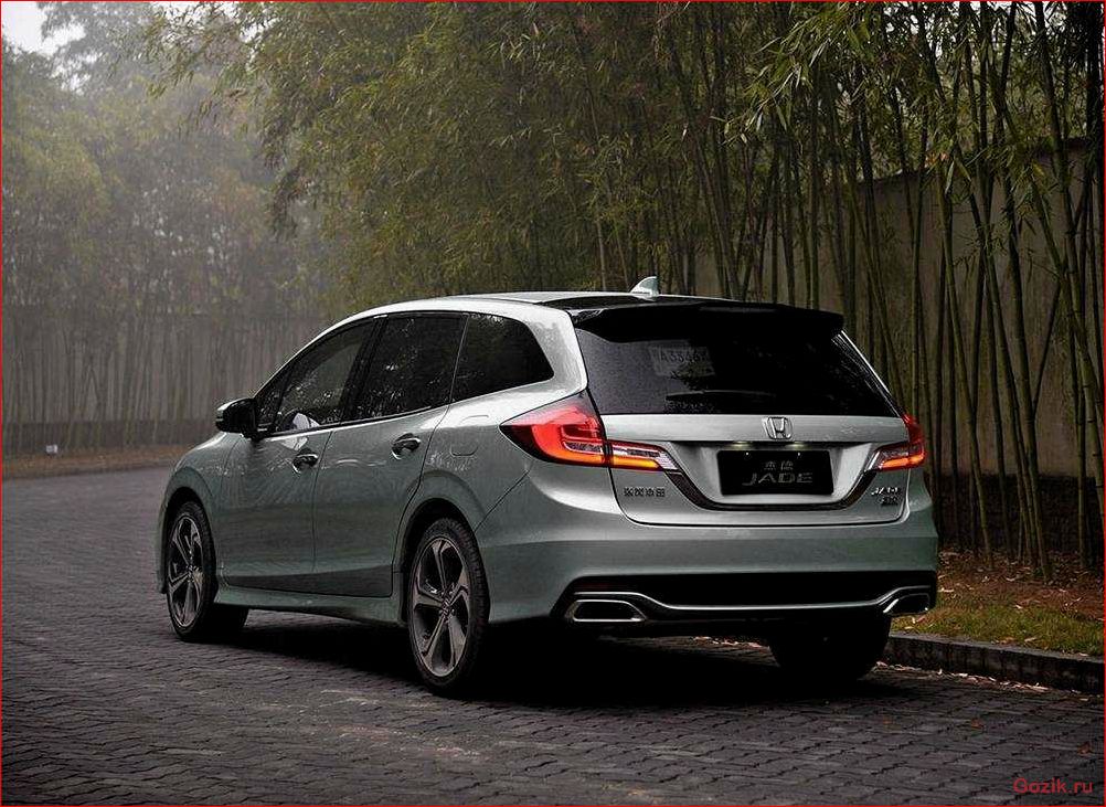 Honda Jade 2017-2018 года: обзор, характеристики, отзывы honda, jade, 2017-2018, года, обзор