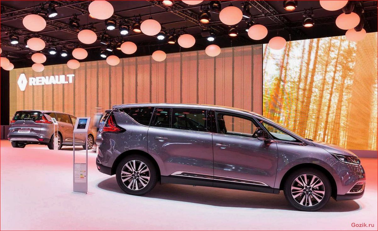 кроссовер, renault, espace, 2015