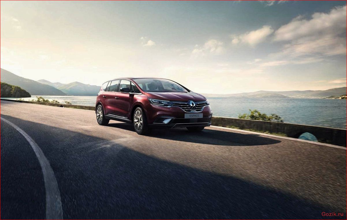 кроссовер, renault, espace, 2015