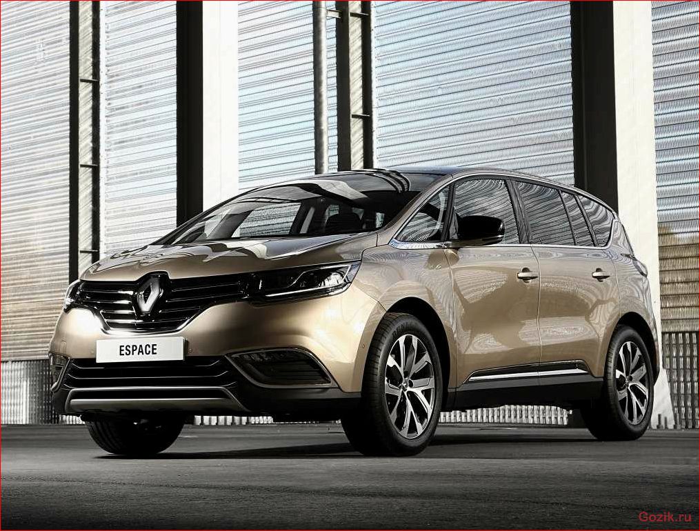 кроссовер, renault, espace, 2015