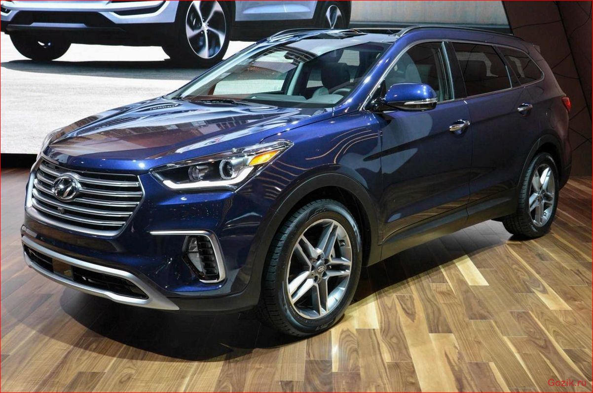 Озвучены новые цены на Hyundai Santa Fe озвучены, новые, цены, hyundai, santa