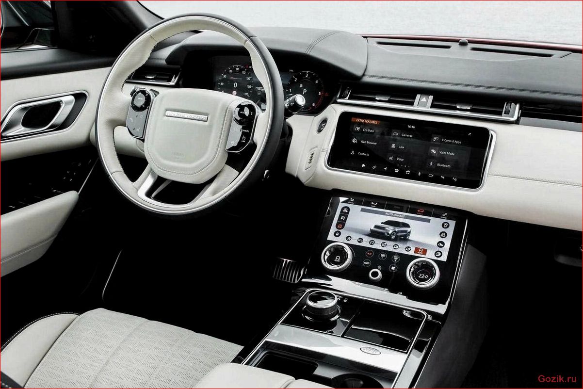 range, rover, velar, 2017, новый