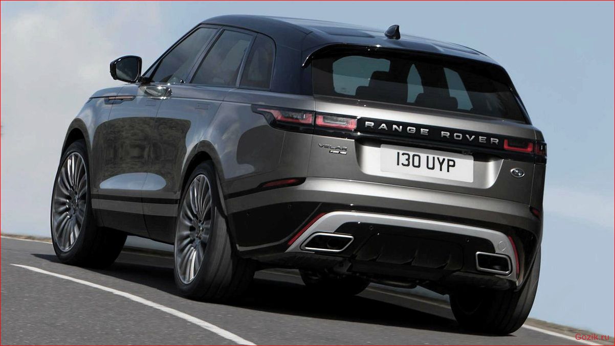 range, rover, velar, 2017, новый